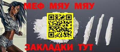 альфа пвп VHQ Усть-Илимск