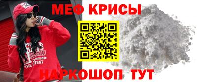 альфа пвп VHQ Усть-Илимск