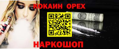 альфа пвп VHQ Усть-Илимск