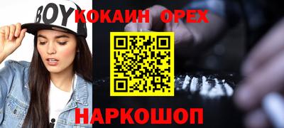 стаф Уссурийск