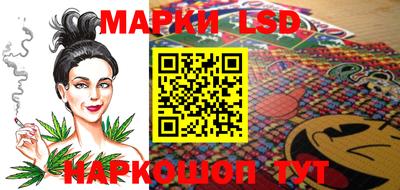 альфа пвп VHQ Усть-Илимск