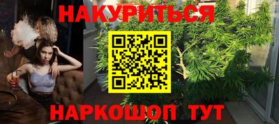альфа пвп VHQ Усть-Илимск