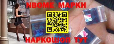 мефедрон VHQ Новоалтайск