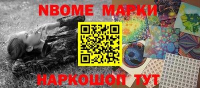 скорость mdpv Усть-Джегута