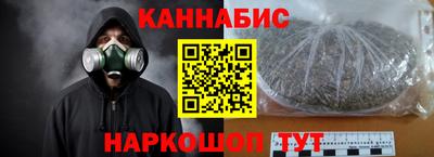 альфа пвп VHQ Усть-Илимск