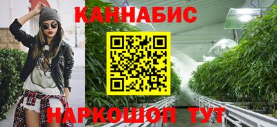 стаф Уссурийск
