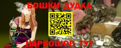 скорость mdpv Усть-Джегута