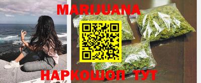 скорость mdpv Усть-Джегута