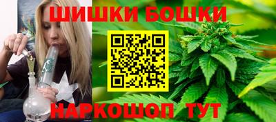 альфа пвп VHQ Усть-Илимск