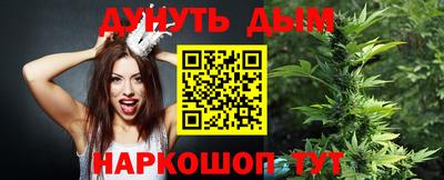 альфа пвп VHQ Усть-Илимск