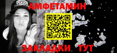 скорость mdpv Усть-Джегута