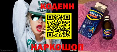 стаф Уссурийск