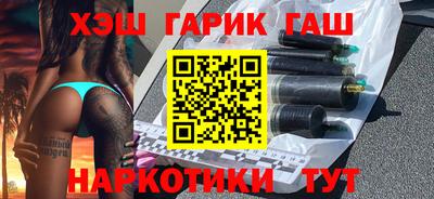 скорость mdpv Усть-Джегута