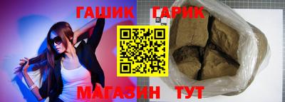 альфа пвп VHQ Усть-Илимск