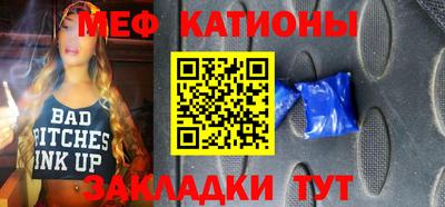 альфа пвп VHQ Усть-Илимск